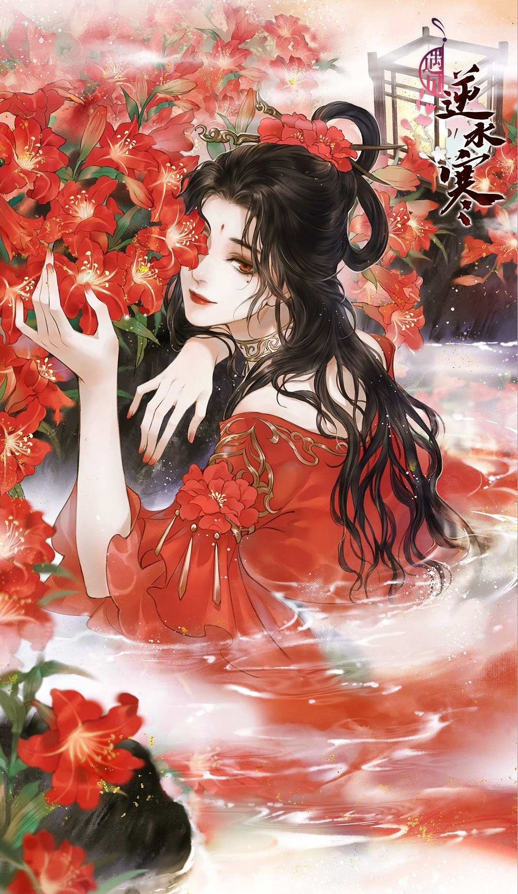 anime co trang 17 anime co trang 17